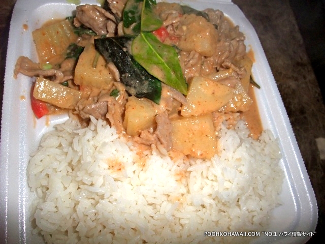 辛すぎず体に負担をかけずにタイ料理を堪能 バンコクシェフ ハワイ最新情報満載 プーコのハワイサイト