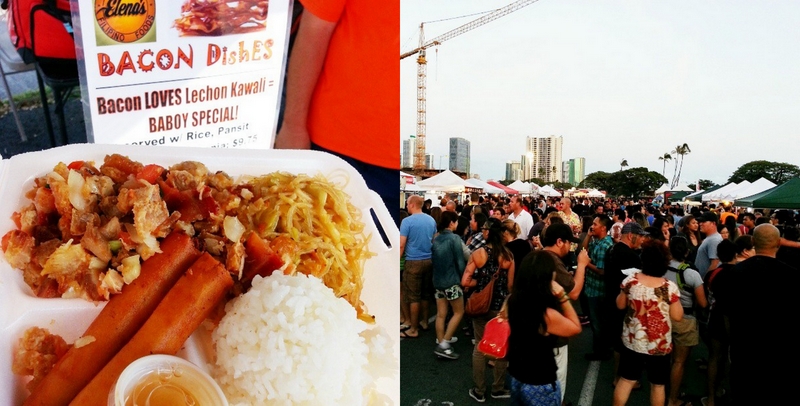 イートザストリート「ベーコン』