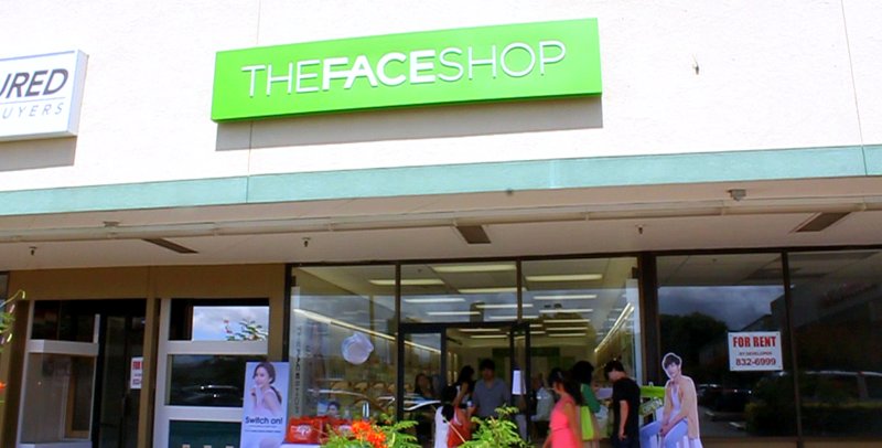 ザ・フェイスショップ・ハワイ