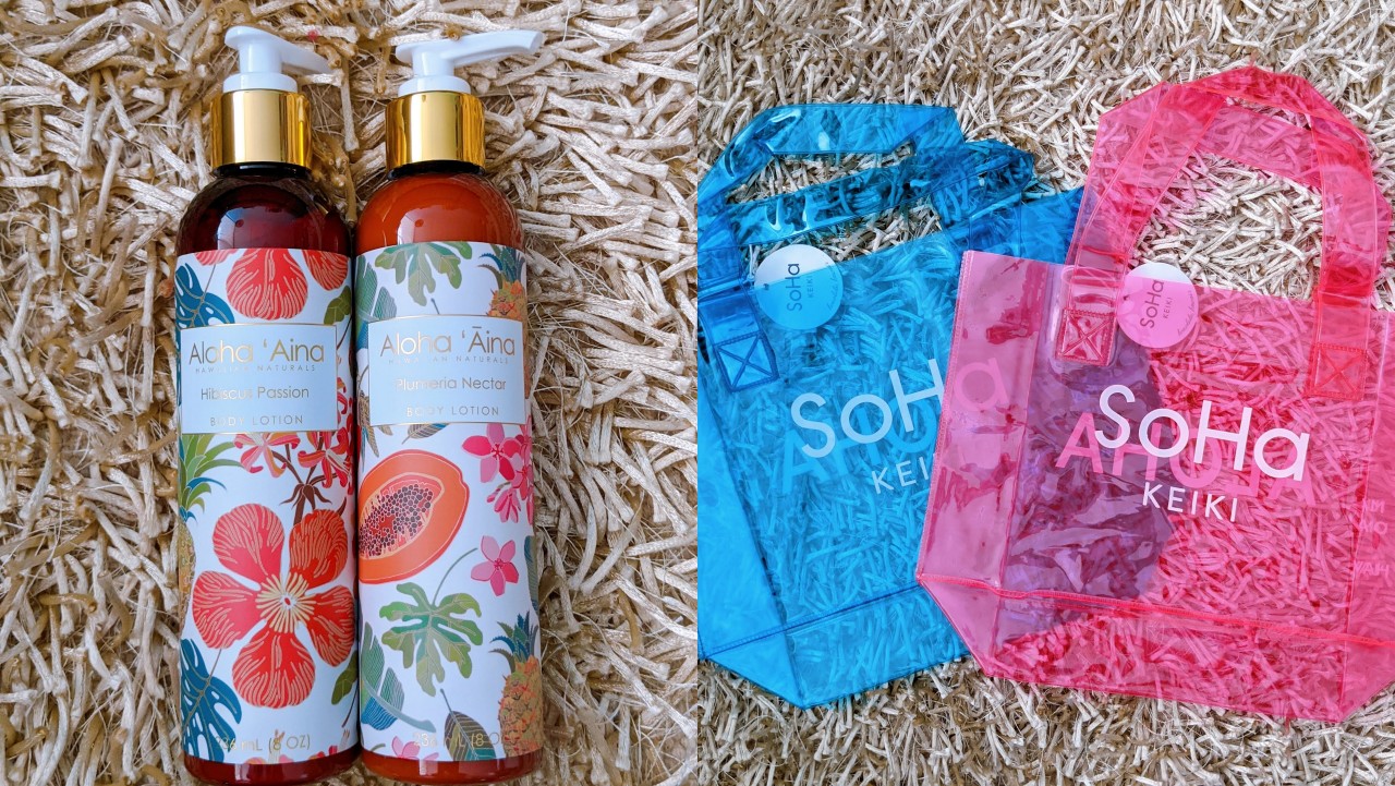 インスタグラム・プレゼント企画がスタート！