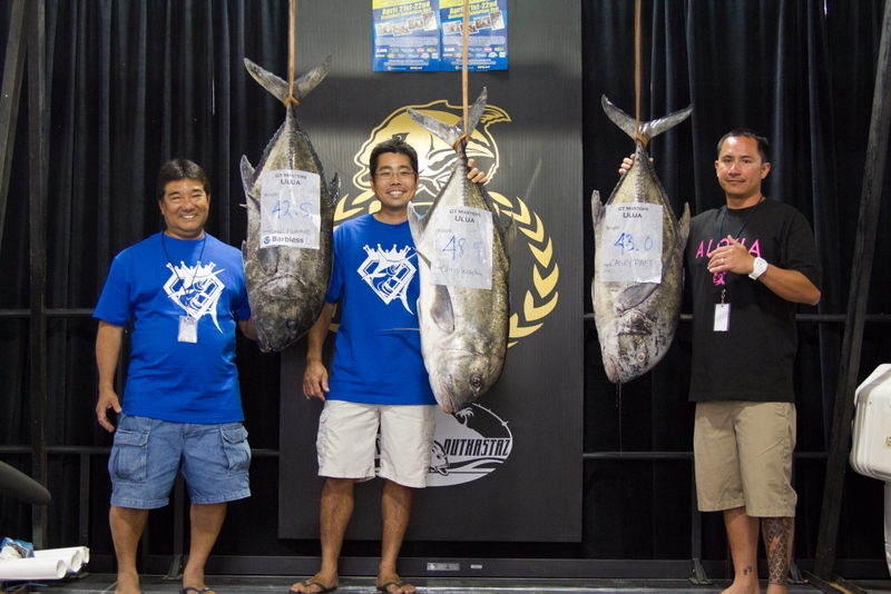 ハワイ・オーシャンエキスポ