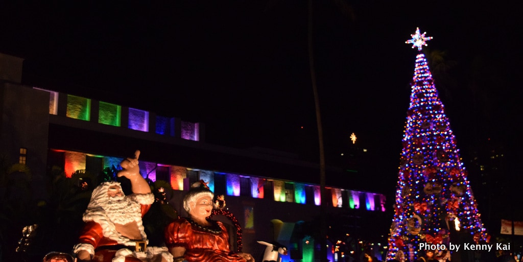 ホノルルシティライツ2015