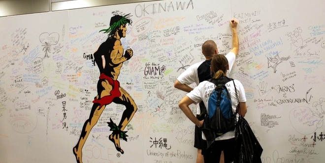 ホノルルマラソン・エキスポ