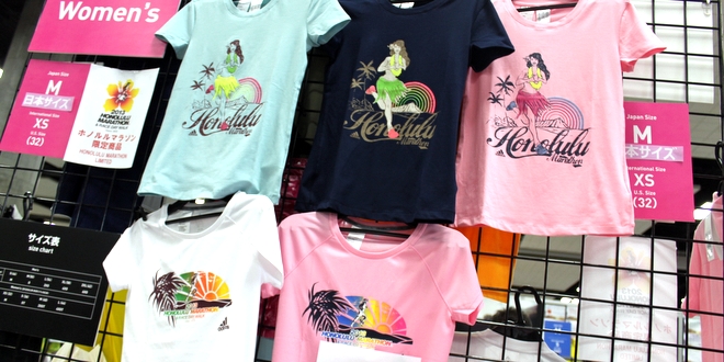 ホノルルマラソン・エキスポ