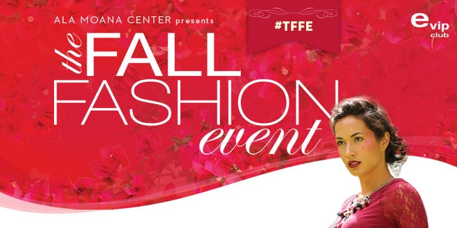 アラモアナセンター「フォール・ファッション・イベント」