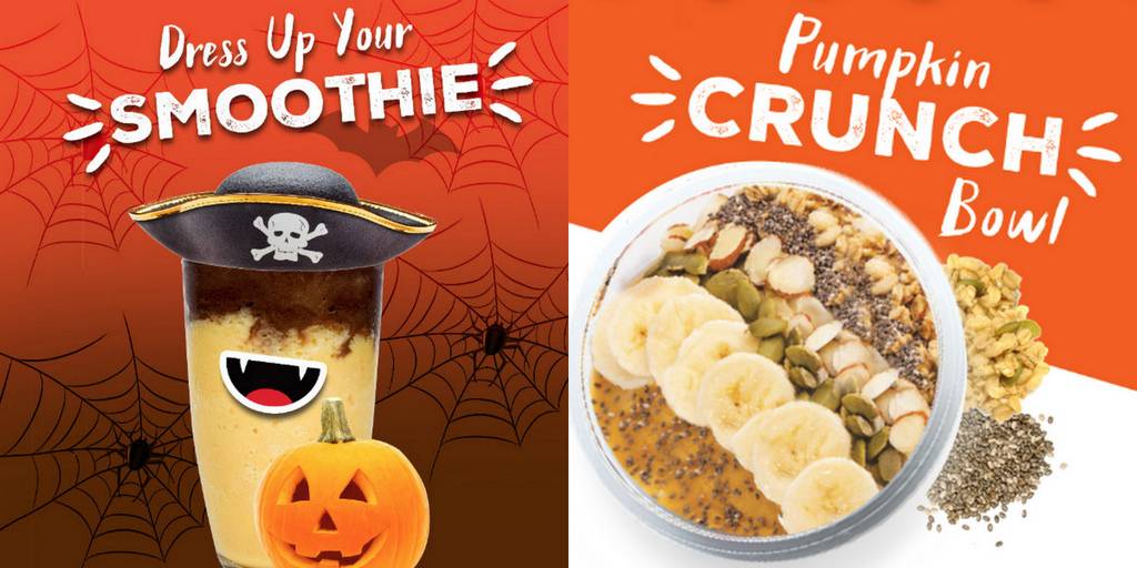 ハロウィンにはジャンバジュースのパンプキン・スマッシュ！