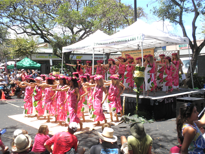 カイルアタウンパーティ