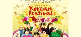 コリアンフェスティバル2014