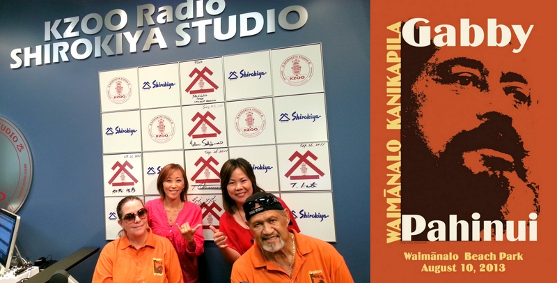 シリル・パヒヌイのKZOO出演