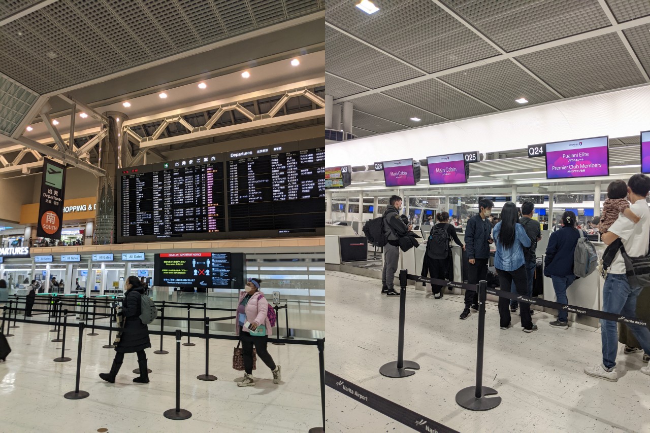 2023年1月成田からホノルルへ