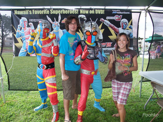 オハナフェスティバル