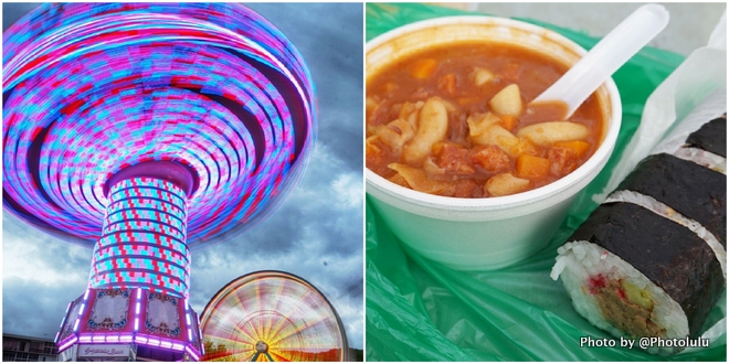 プナホウカーニバル