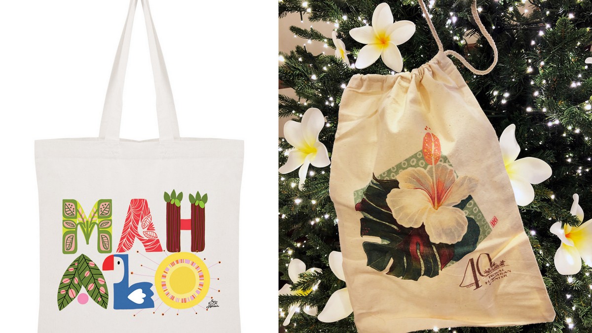 ロイヤルハワイアンセンターの2020年ホリデーキャンペーン