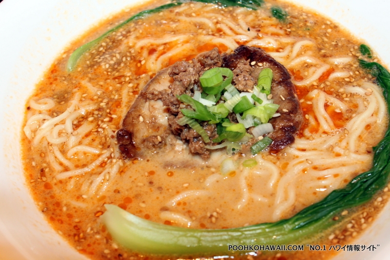 シードラゴン・テーブル