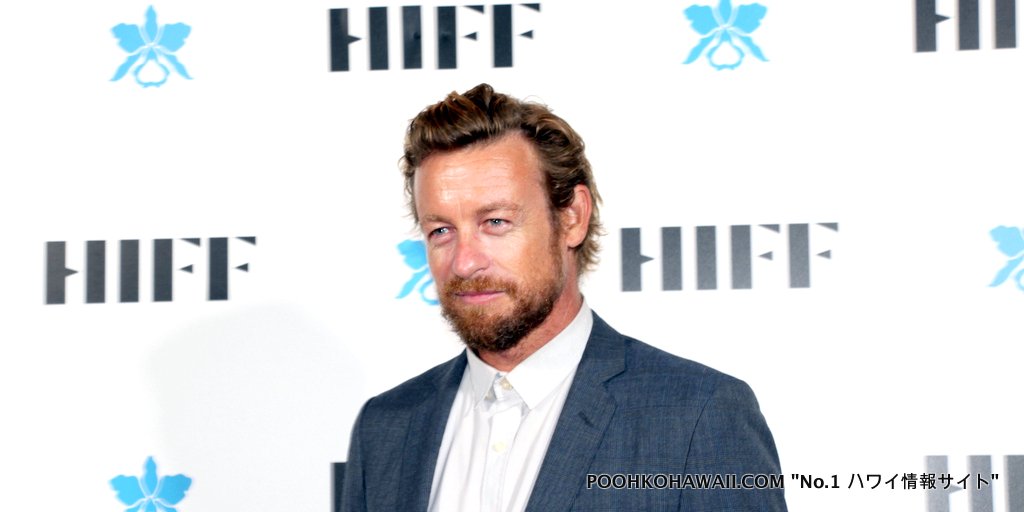 HIFFアワード・ガーラに有名ハリウッドスターが登場！