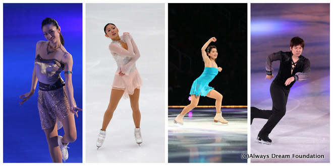 チャリティーフィギアスケートショー“Golden Moment” ハワイ初開催