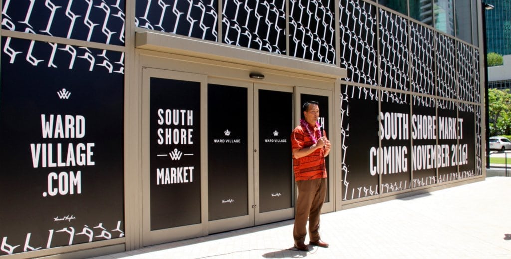 ワードビレッジにサウスショア・マーケットが11月にオープンします！