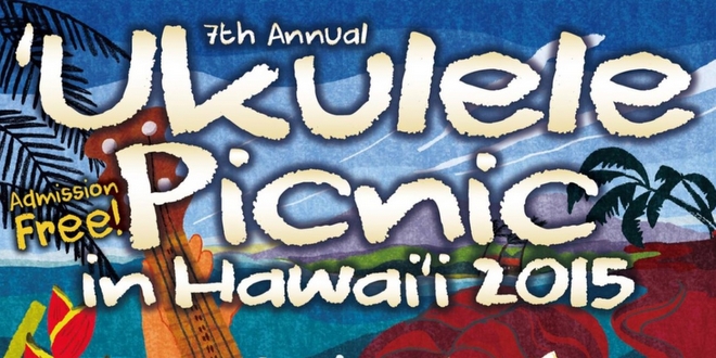 ウクレレピクニック2015
